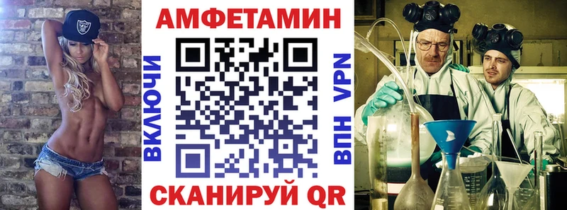 Купить  Гагарин  АМФ 97% 
