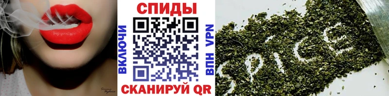 Купить где  Гагарин  БУТИРАТ оксибутират 
