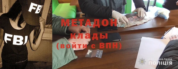 синтетический гашиш Кинешма