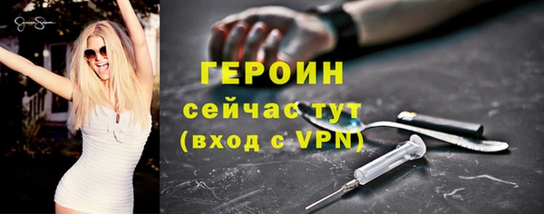 гашиш Киренск