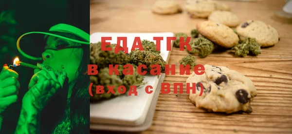 гашиш Киренск