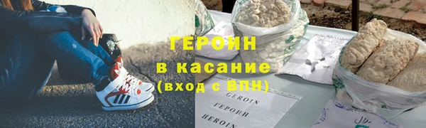 меф Киреевск