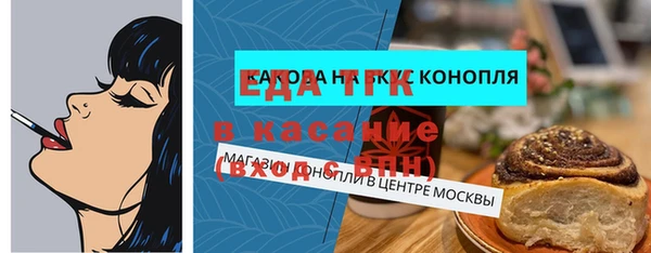 гашиш Киренск