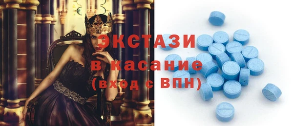 синтетический гашиш Кинешма