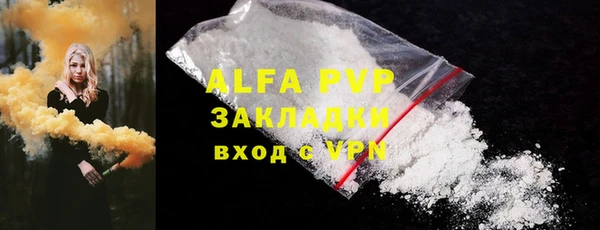 гашиш Киренск