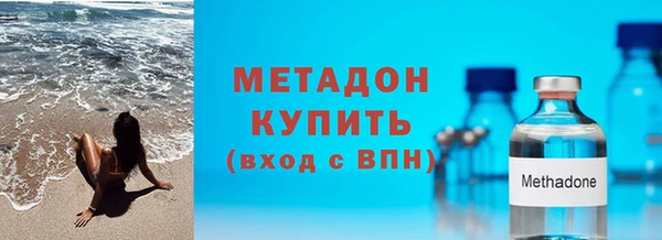 синтетический гашиш Кинешма