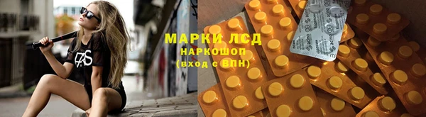 гашиш Киренск