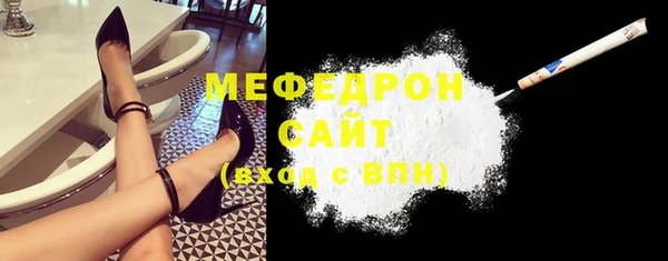 гашиш Киренск