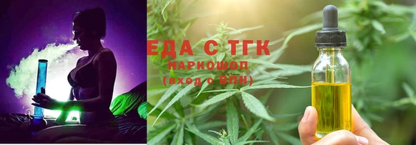 меф Киреевск