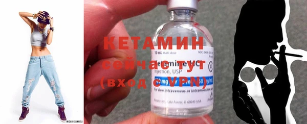 гашиш Киренск