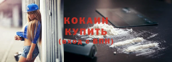 синтетический гашиш Кинешма