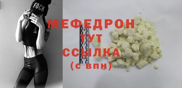 гашиш Киренск