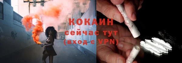 гашиш Киренск