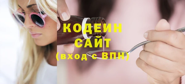 гашиш Киренск