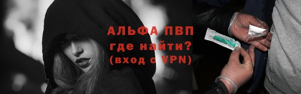 меф Киреевск