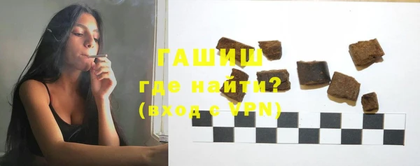 меф Киреевск