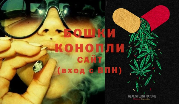 а пвп мука Костерёво
