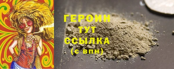 меф Киреевск