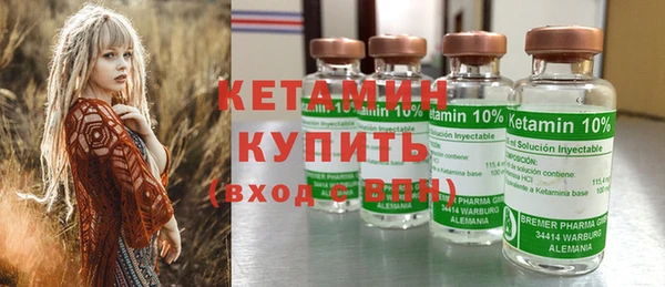 синтетический гашиш Кинешма