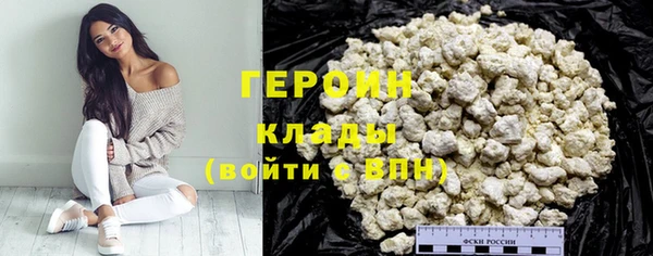 гашиш Киренск