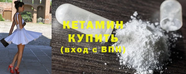 меф Киреевск