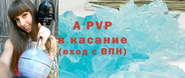 гашиш Киренск
