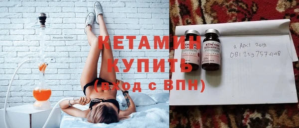меф Киреевск