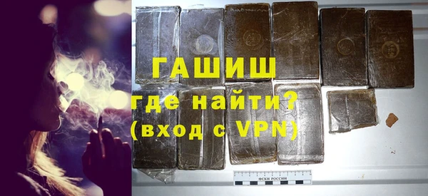 гашиш Киренск