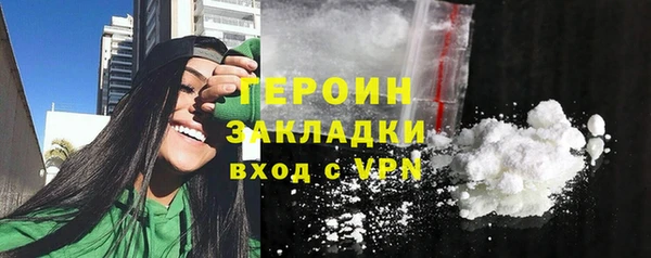 синтетический гашиш Кинешма