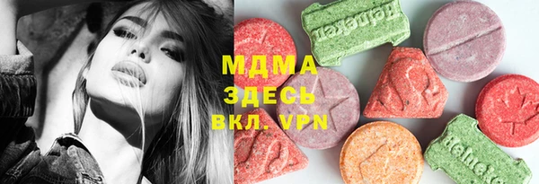 гашиш Киренск