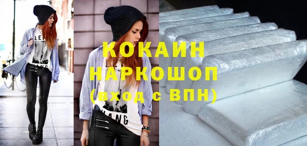 гашиш Киренск