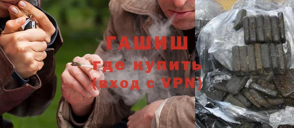 меф Киреевск