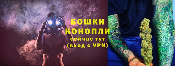 синтетический гашиш Кинешма