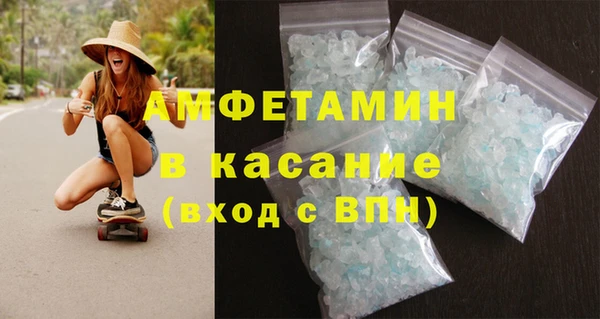 синтетический гашиш Кинешма