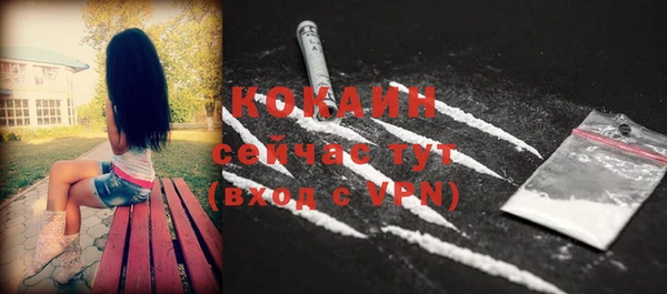 меф Киреевск