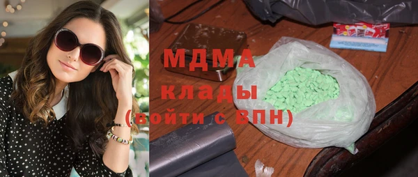 гашиш Киренск