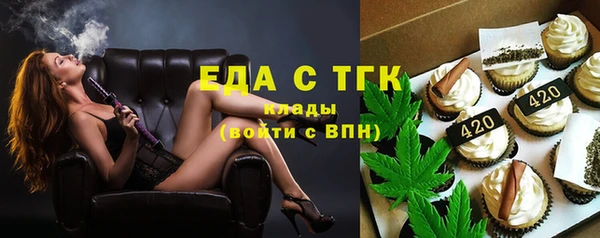 скорость mdpv Корсаков