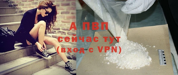 синтетический гашиш Кинешма