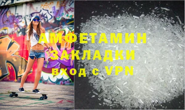 гашиш Киренск