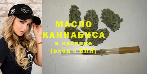 меф Киреевск