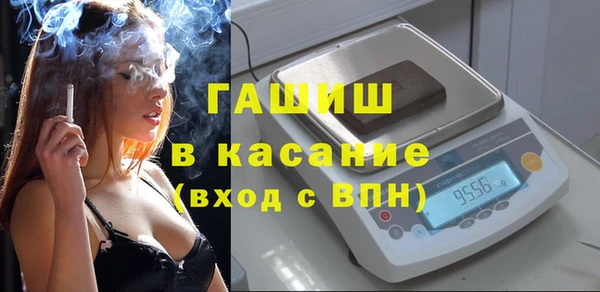 меф Киреевск