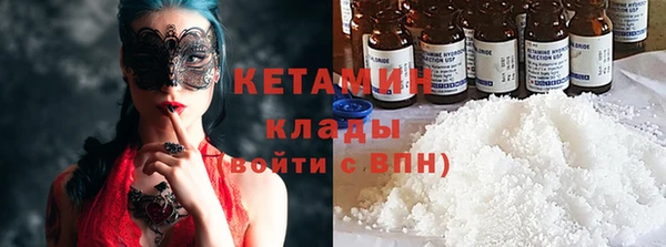 синтетический гашиш Кинешма