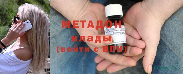 меф Киреевск