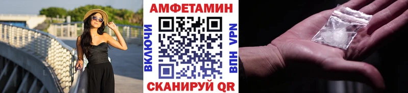 Купить  Гагарин  МЕТАМФЕТАМИН Methamphetamine 