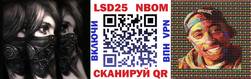 Купить закладки  Гагарин  Наркотические марки 1,5мг 